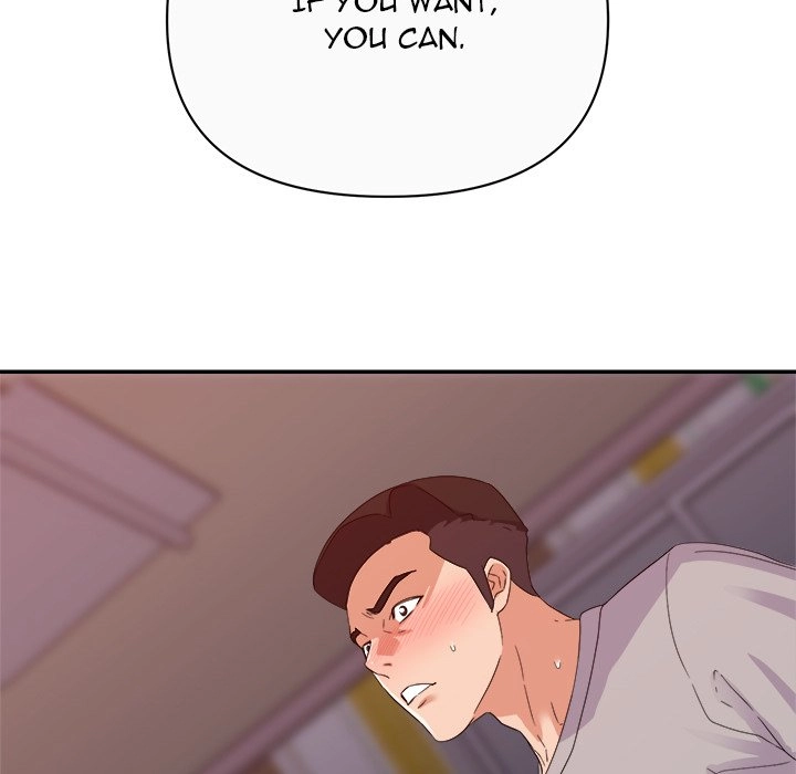 Different Taste Than the Wife Chapter 12 page 117 - 