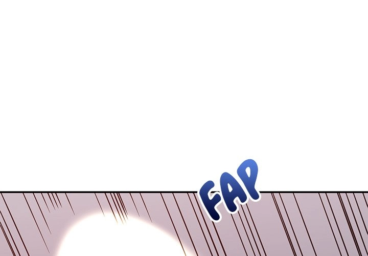 Different Taste Than the Wife Chapter 12 page 4 - 
