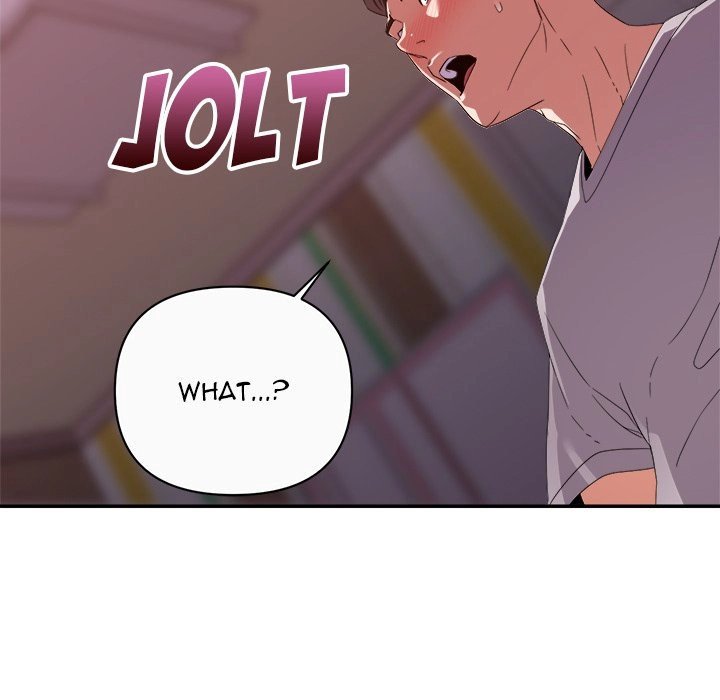 Different Taste Than the Wife Chapter 12 page 40 - 