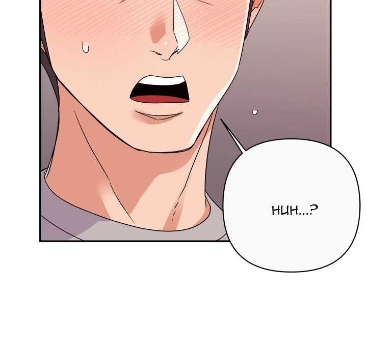 Different Taste Than the Wife Chapter 12 page 48 - 
