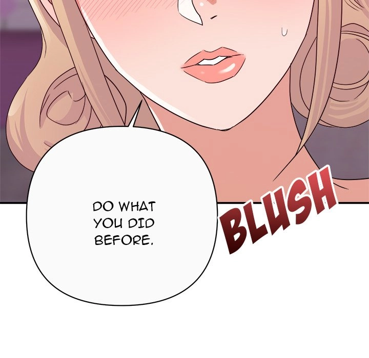 Different Taste Than the Wife Chapter 12 page 76 - 