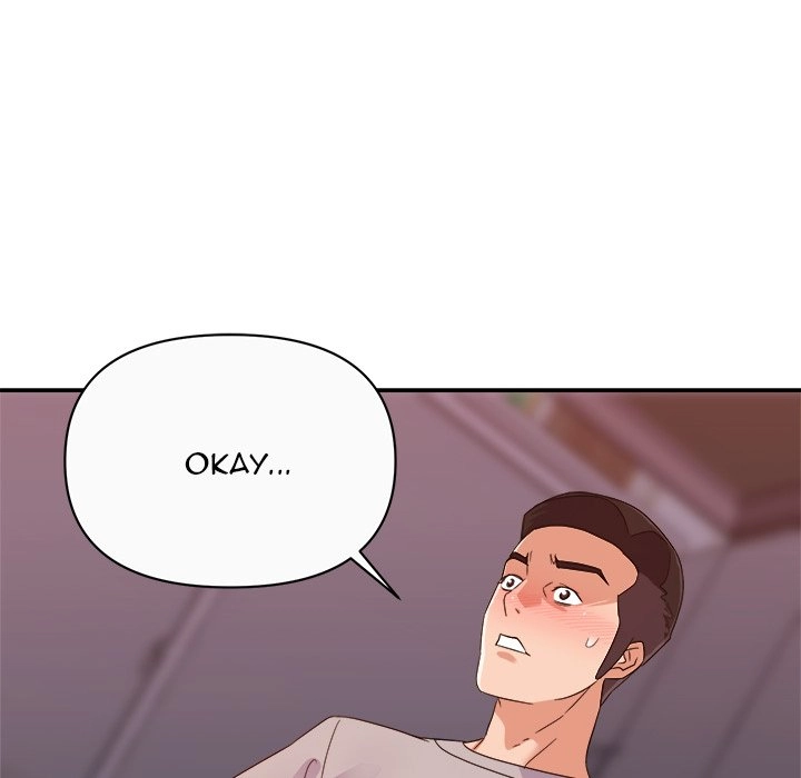 Different Taste Than the Wife Chapter 12 page 77 - 