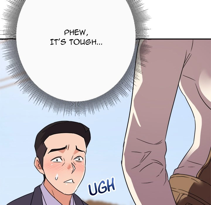 Different Taste Than the Wife Chapter 13 page 117 - 
