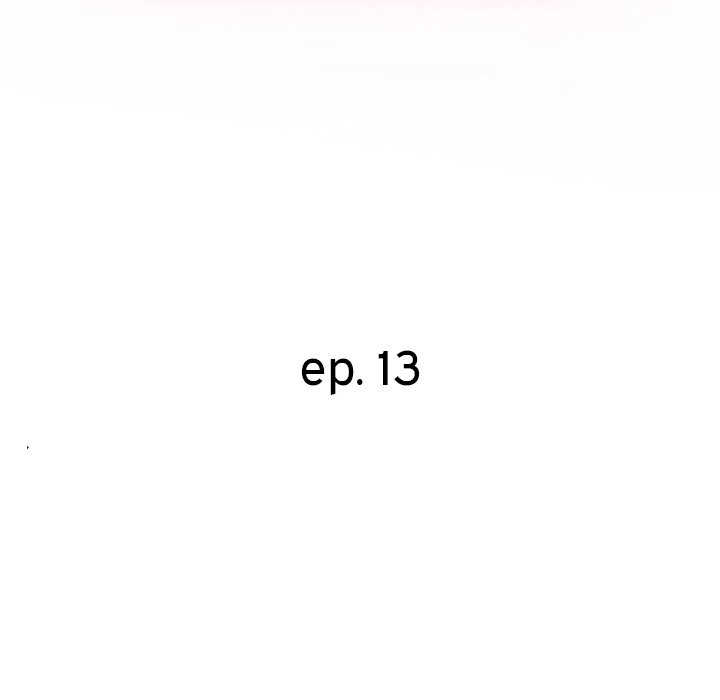 Different Taste Than the Wife Chapter 13 page 14 - 