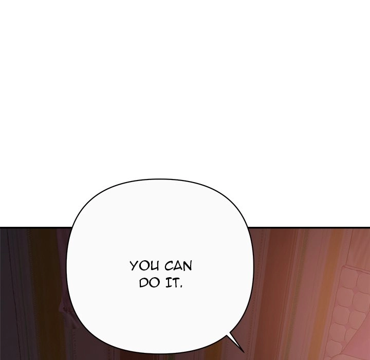 Different Taste Than the Wife Chapter 13 page 15 - 
