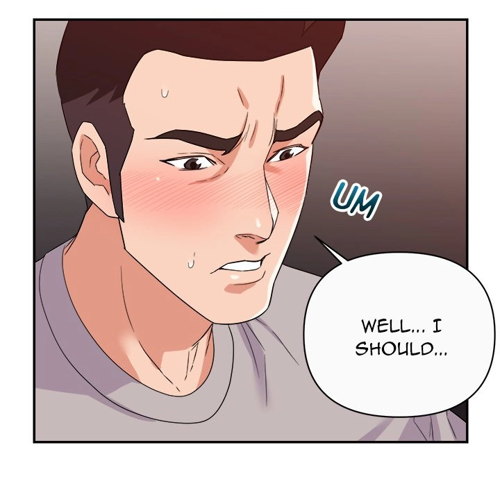 Different Taste Than the Wife Chapter 13 page 18 - 