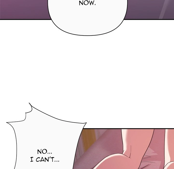 Different Taste Than the Wife Chapter 13 page 21 - 