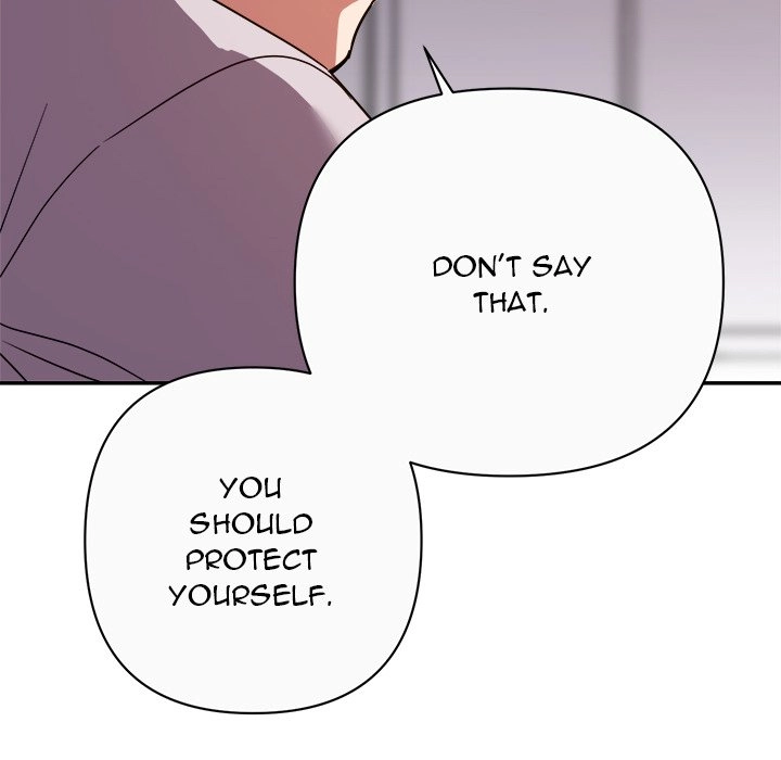 Different Taste Than the Wife Chapter 13 page 35 - 