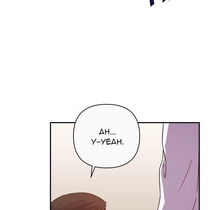 Different Taste Than the Wife Chapter 13 page 68 - 