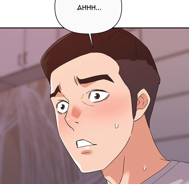 Different Taste Than the Wife Chapter 13 page 9 - 