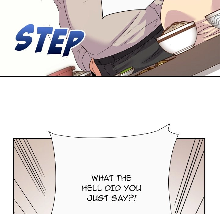 Different Taste Than the Wife Chapter 13 page 84 - 