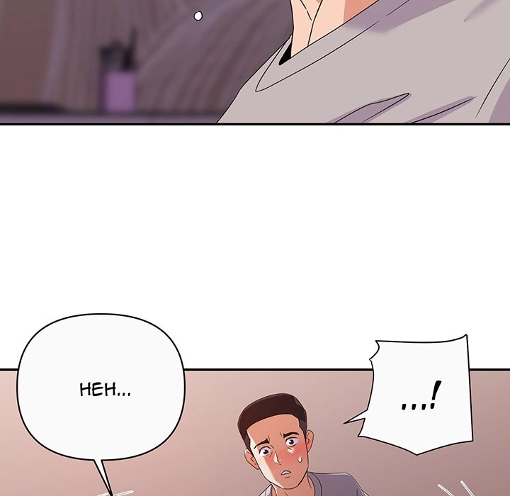 Different Taste Than the Wife Chapter 13 page 10 - 