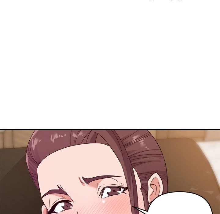 Different Taste Than the Wife Chapter 14 page 104 - 
