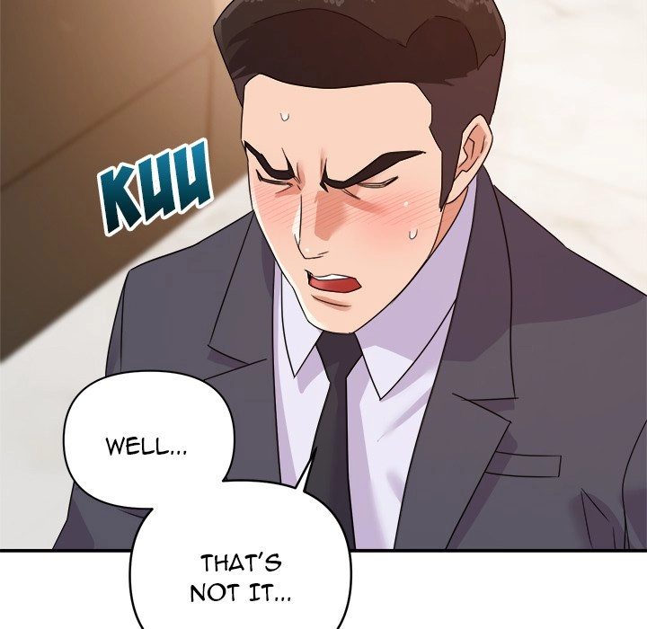 Different Taste Than the Wife Chapter 14 page 107 - 