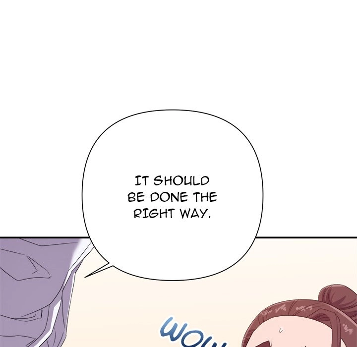Different Taste Than the Wife Chapter 14 page 116 - 