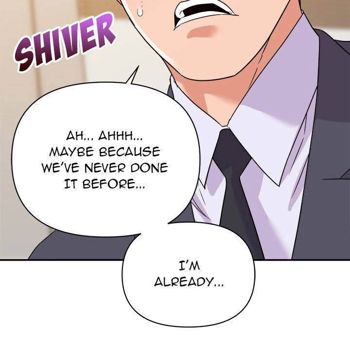 Different Taste Than the Wife Chapter 14 page 130 - 