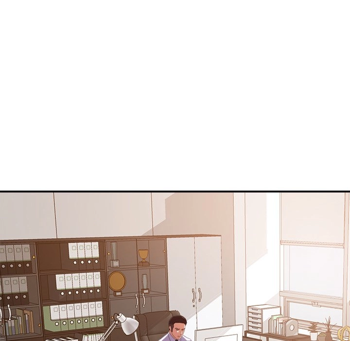 Different Taste Than the Wife Chapter 14 page 16 - 