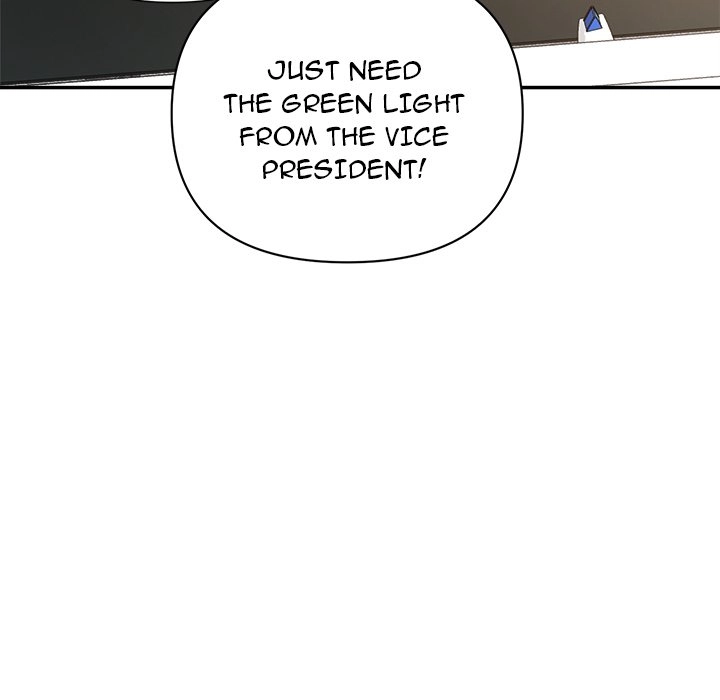 Different Taste Than the Wife Chapter 14 page 21 - 