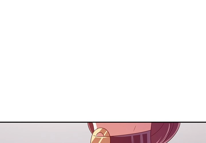 Different Taste Than the Wife Chapter 14 page 4 - 