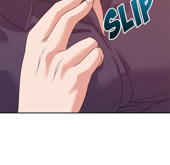 Different Taste Than the Wife Chapter 14 page 45 - 