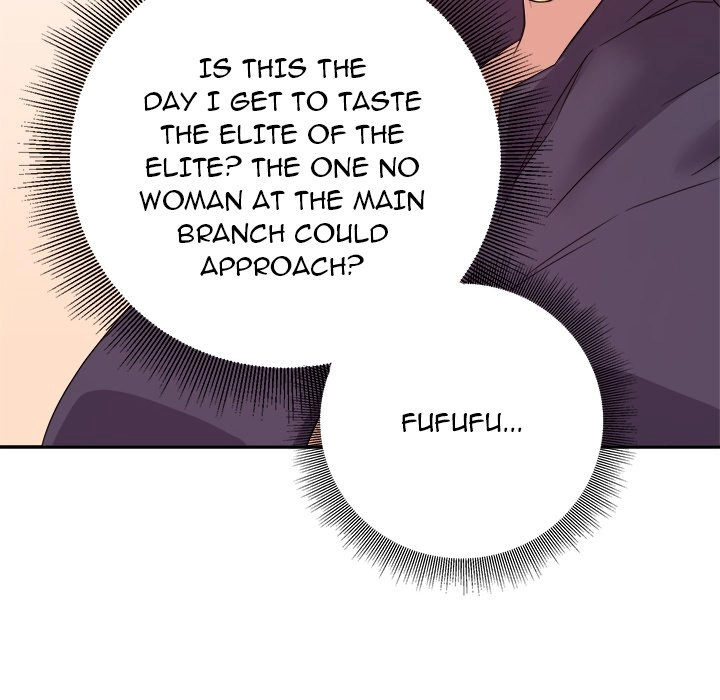 Different Taste Than the Wife Chapter 14 page 50 - 
