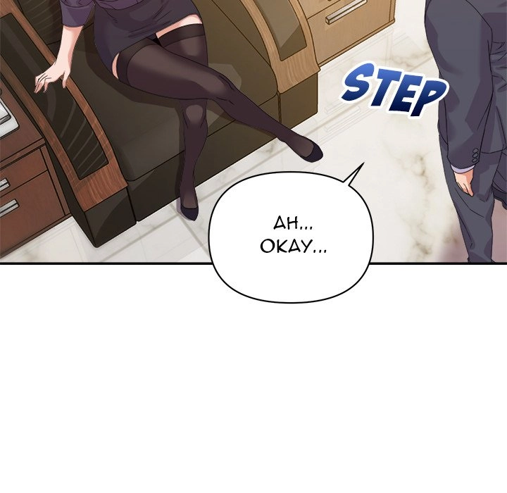 Different Taste Than the Wife Chapter 14 page 80 - 