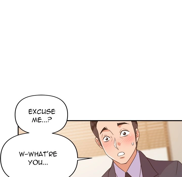 Different Taste Than the Wife Chapter 14 page 87 - 