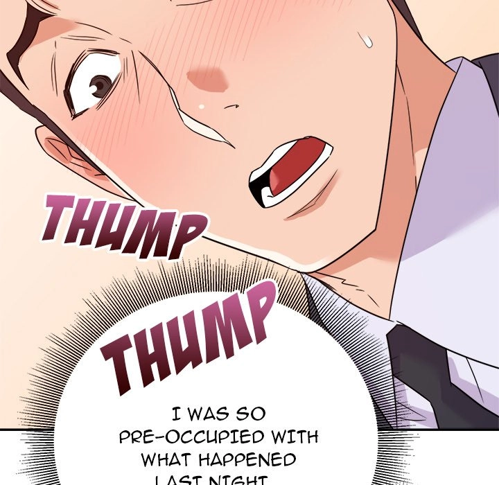 Different Taste Than the Wife Chapter 14 page 96 - 