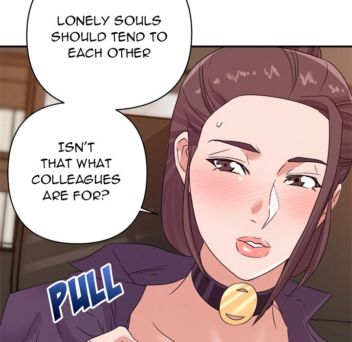 Different Taste Than the Wife Chapter 14 page 98 - 