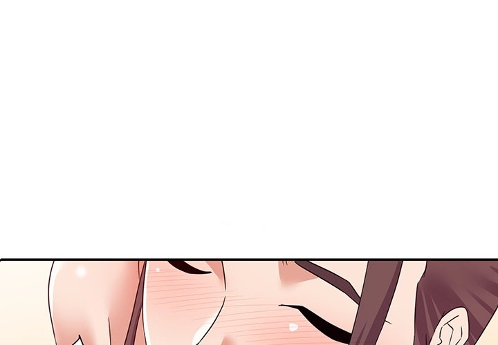 Different Taste Than the Wife Chapter 15 page 1 - 