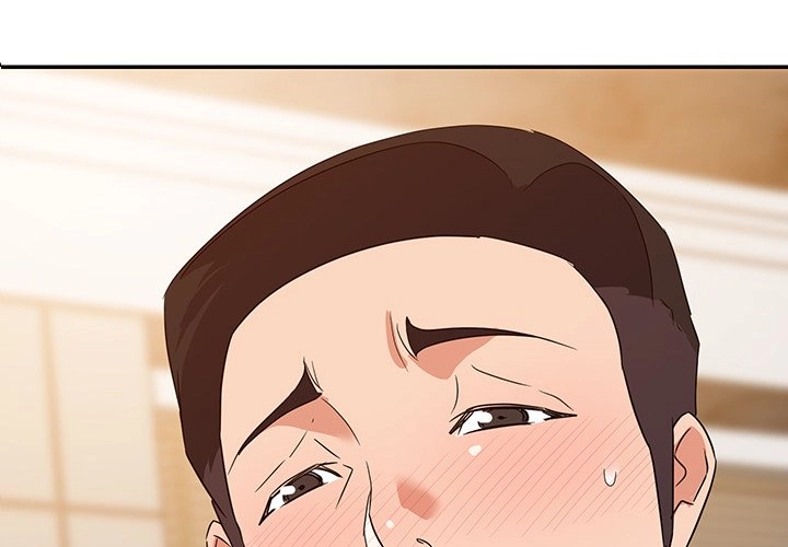 Different Taste Than the Wife Chapter 15 page 4 - 