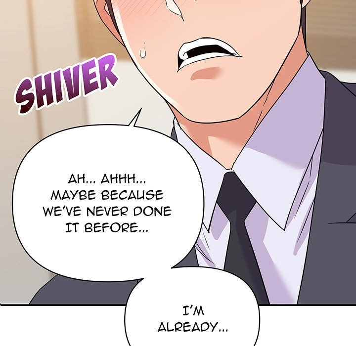 Different Taste Than the Wife Chapter 15 page 5 - 