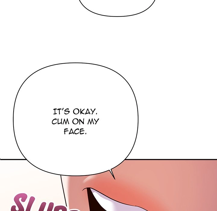 Different Taste Than the Wife Chapter 15 page 6 - 