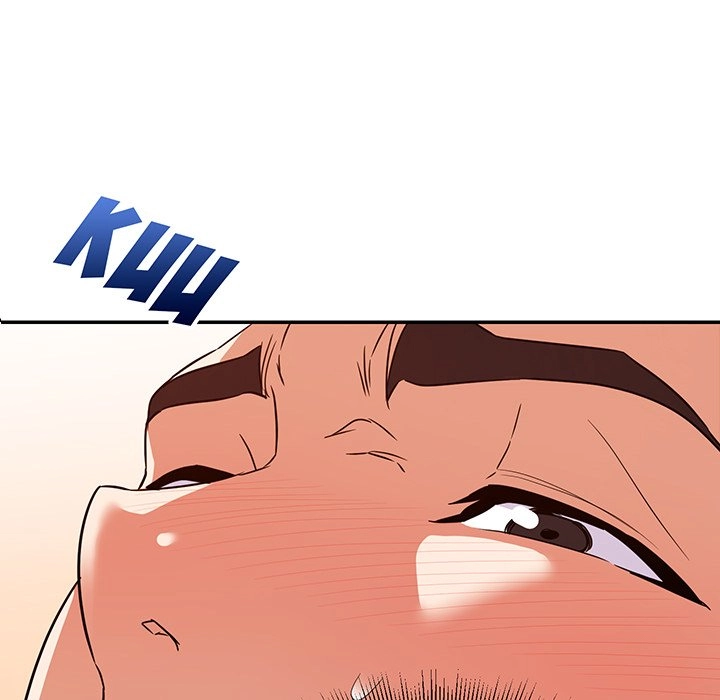 Different Taste Than the Wife Chapter 15 page 8 - 
