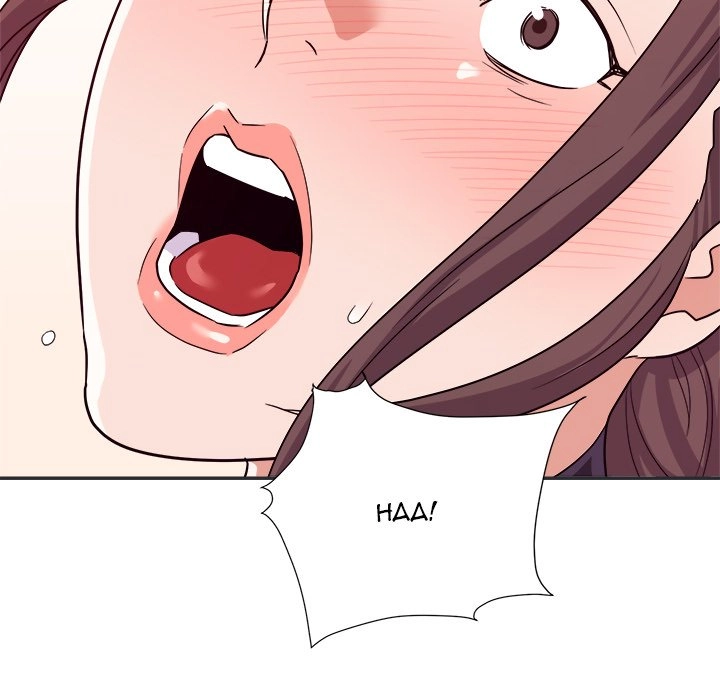 Different Taste Than the Wife Chapter 15 page 72 - 