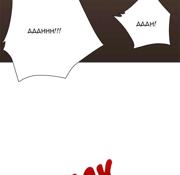 Different Taste Than the Wife Chapter 15 page 91 - 