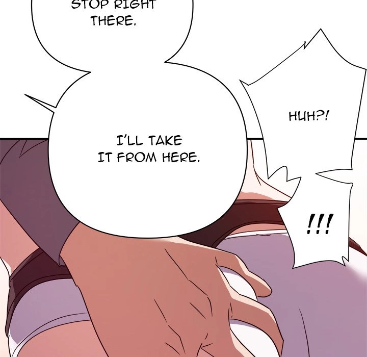 Different Taste Than the Wife Chapter 16 page 111 - 