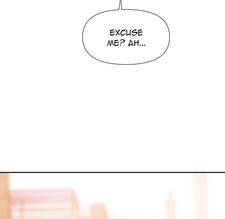 Different Taste Than the Wife Chapter 16 page 13 - 