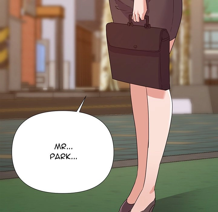 Different Taste Than the Wife Chapter 16 page 15 - 