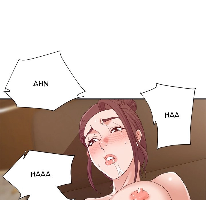 Different Taste Than the Wife Chapter 16 page 23 - 