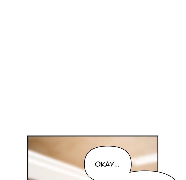 Different Taste Than the Wife Chapter 16 page 27 - 