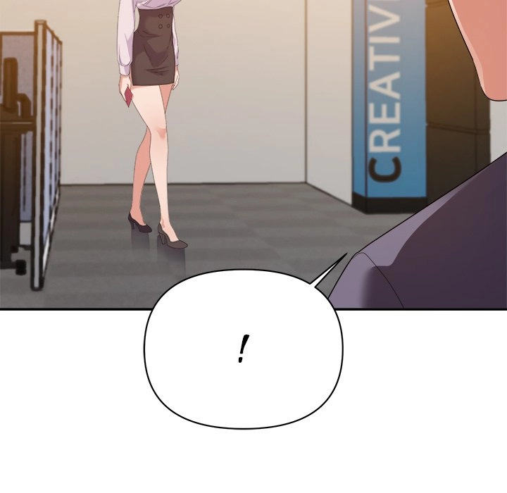 Different Taste Than the Wife Chapter 16 page 47 - 