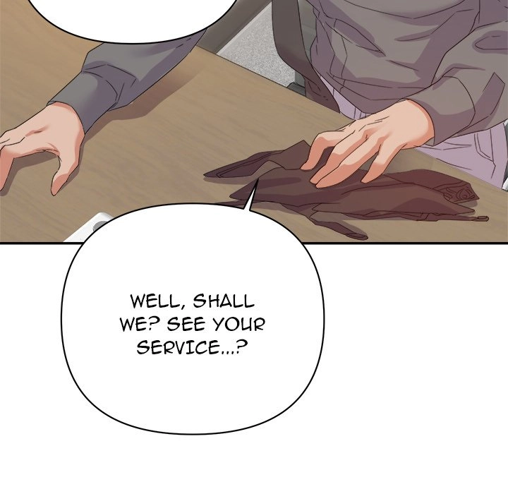 Different Taste Than the Wife Chapter 16 page 78 - 
