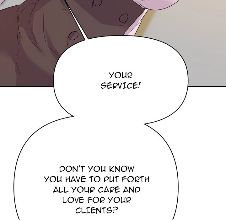 Different Taste Than the Wife Chapter 16 page 83 - 