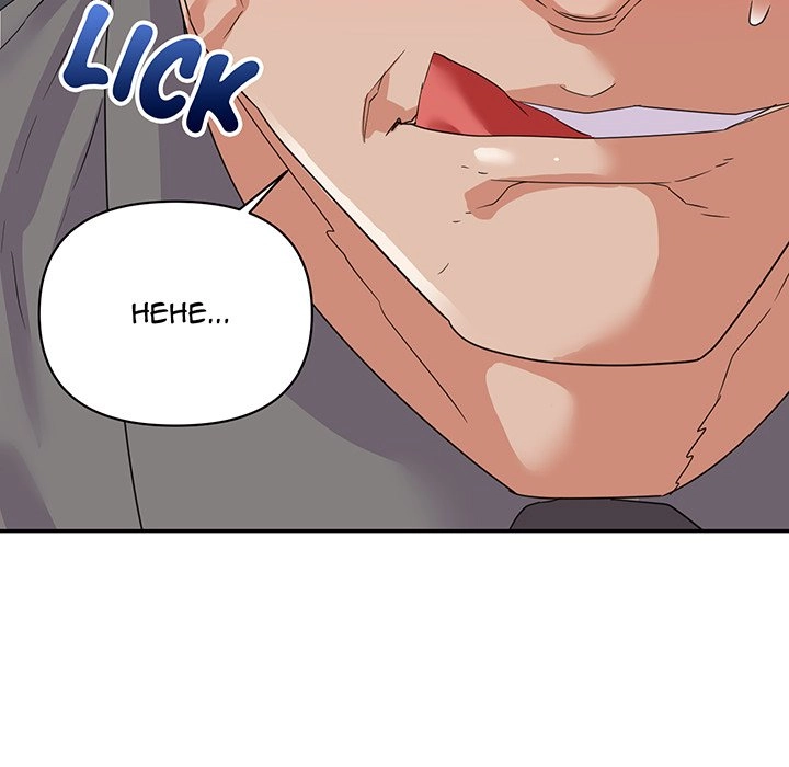 Different Taste Than the Wife Chapter 17 page 12 - 