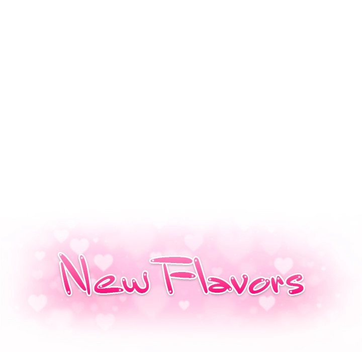 Different Taste Than the Wife Chapter 17 page 16 - 