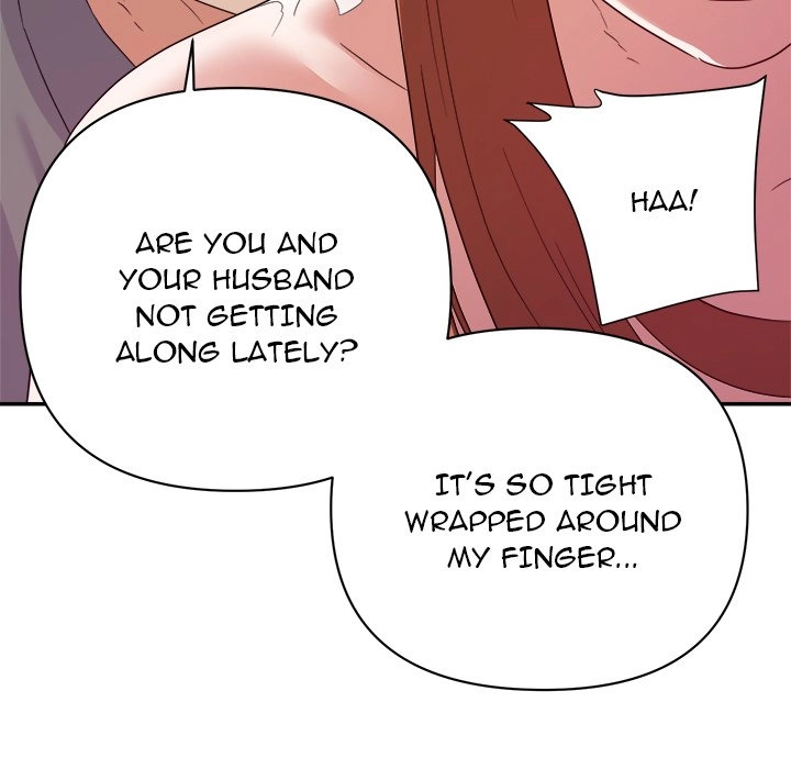 Different Taste Than the Wife Chapter 17 page 24 - 