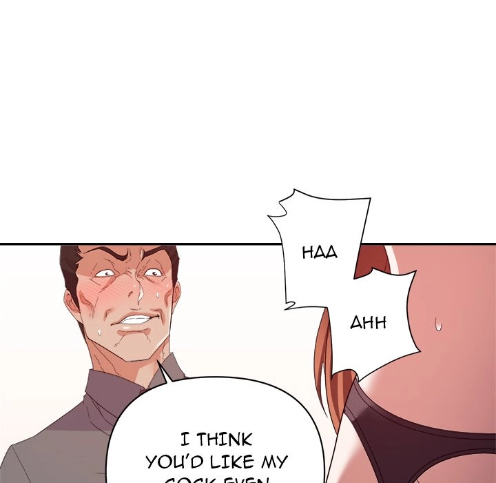 Different Taste Than the Wife Chapter 17 page 27 - 