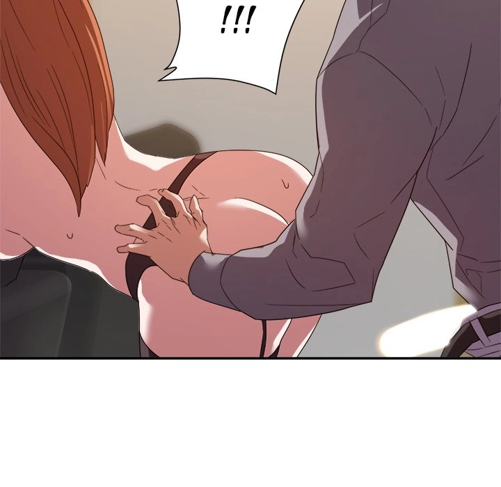 Different Taste Than the Wife Chapter 17 page 42 - 
