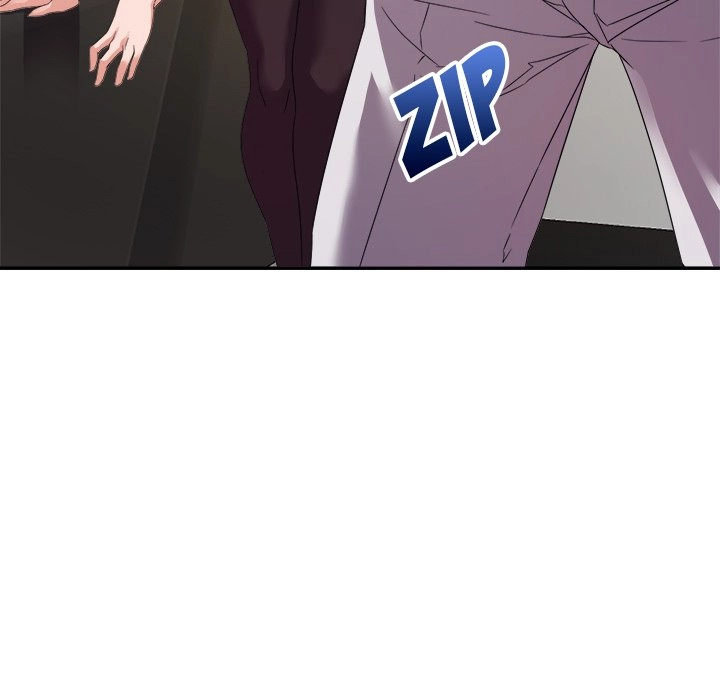 Different Taste Than the Wife Chapter 17 page 45 - 